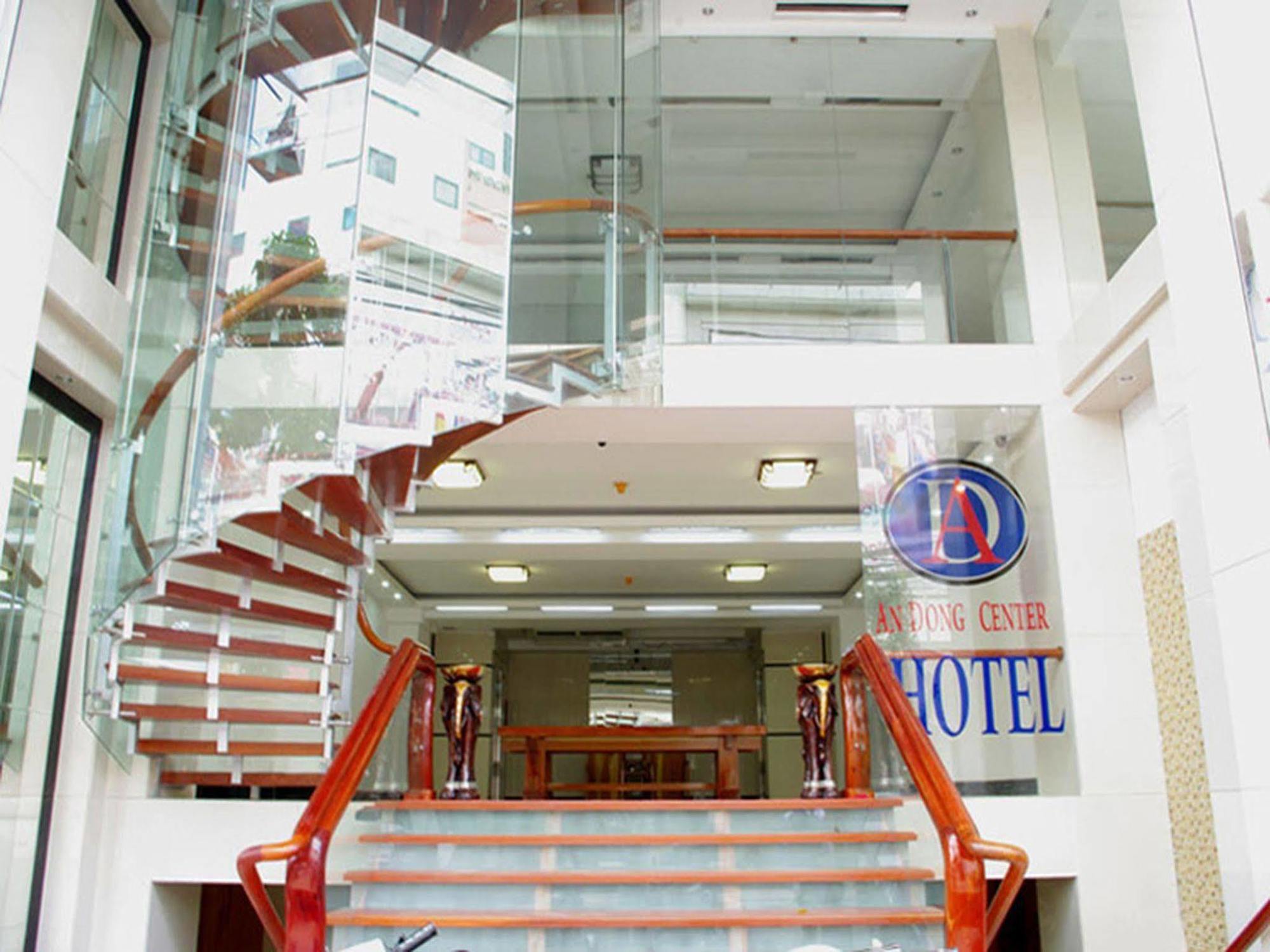 An Dong Center Hotel Chinatown Saigon Hô Chi Minh-Ville Extérieur photo
